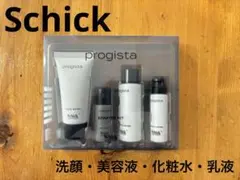 【yossyiida262様】Schick progista スターターキット