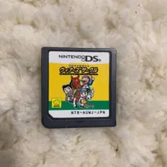 馬主ライフゲーム ウィナーズサークル  ☆箱なし☆