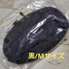新品未使用 mont-bell デルタガセットポーチ M ブラック