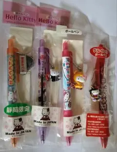 2025年最新】HELLO KITTY その他特徴：まとめ売り ボールペン本体の