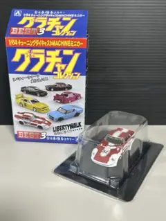 2026年最新】LBワークス フェアレディZの人気アイテム - メルカリ