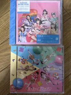超ときめき♡宣伝部CDまとめ売り 2026年最新】超ときめき宣伝部 cdの人気アイテム - メルカリ