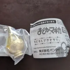 魔法少女まどか☆マギカ めじるしアクセサリー