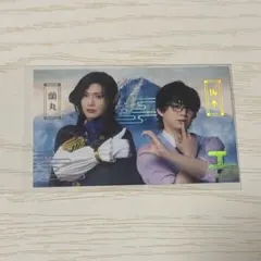 もね様 リクエスト 2点 まとめ商品