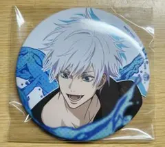 【呪術廻戦】セガラッキーくじ 缶バッジ 五条悟