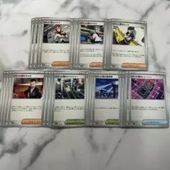 ロケット団　汎用カード まとめ売り