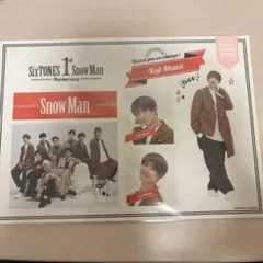 SnowMan 向井康二　1st Anniversary ステッカーセット