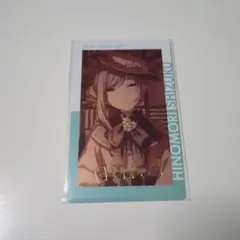 プロジェクトセカイ プロセカ 日野森雫 エピカ 箔押し 20B