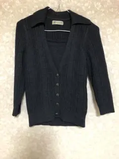 ダークグレー リブ編み カーディガン