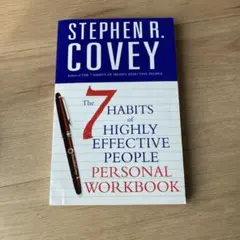 The 7 Habits Personal Workbook
