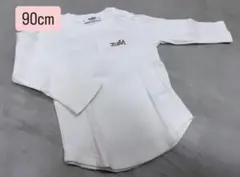 Item thumbnail for item ec14979e-fdc2-489a-95e8-1ec32d09bfdd