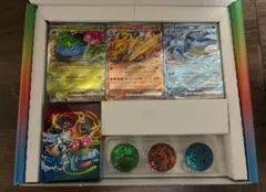 未使用欠品あり　スペシャルデッキセットex ポケカ　AR3枚抜き