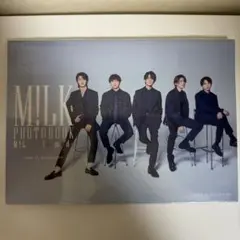 M!LK 写真集 M!LK PHOTOBOOK M!LK a la mode⑥