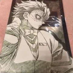 鬼滅の刃　モクテル　ロト　不死川実弥　クリアファイル