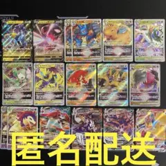 V VSTAR VMAXルカリオVSTAR カイリューVSTAR ポケモンカードのサムネイル