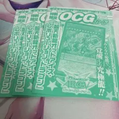 Item thumbnail for item 1d638bf8-8b59-4ce8-acf1-d094fe3134a9