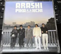 嵐ARASHI/PIKA★★NCHI DOUBLE