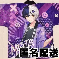 2025年最新】アンプタックカラーズ まぜ太の人気アイテム - メルカリ