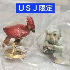 【新品】ファンタビ　ハリポタ　マジカルクリーチャーズ　フェニックス デミガイズのサムネイル