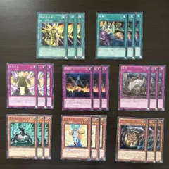 2026年最新】遊戯王カード大量まとめ売りの人気アイテム - メルカリ