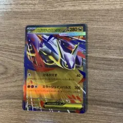 メガラティアスex SR MEGA 拡張パック メガシンフォニア キラ 079
