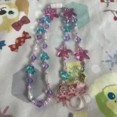 ディズニー　メガネホルダー チップ＆デール SUNNY SUNNY Summer