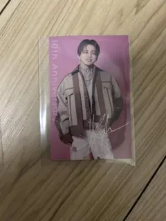 2025年最新】花村想太 カードの人気アイテム - メルカリ