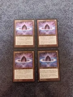 2025年最新】mtg 水蓮の花びらの人気アイテム - メルカリ