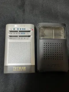 R19 빠른 승리! SONY ICF-R50V 3 밴드 라디오 소니