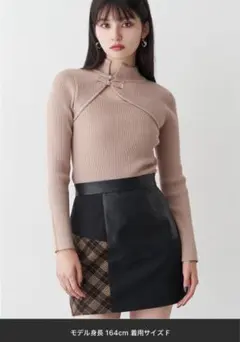 リブニット ニット