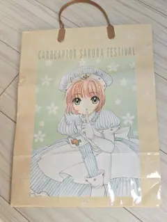 【未開封】カードキャプターさくら さくらフェスティバル 2000 缶バッジセット 未開封】カードキャプターさくら さくらフェスティバル 2000 缶