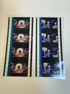 虹ヶ咲 映画入場者プレゼント 『完結編 第2章』コマフィル厶 三船栞子