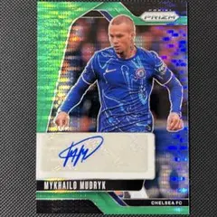 直筆サイン！Green Pulsar ！ミハイロ・ムドリク チェルシー