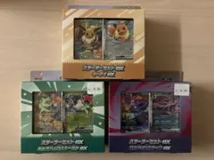 ポケモンカード スターターセットex コンプリート（3種）セット - メルカリ