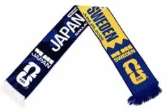 おまけ付】FIFA 2026 日本 vs スウェーデン 記念マフラー 日本代表