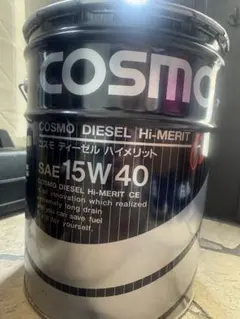 コスモ石油 コスモディーゼル ハイメリットCE 15W-40 - メルカリ