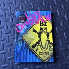 b'z ミュージック