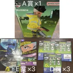 サイバーパンク一番くじA賞D賞×3E賞×3のセット