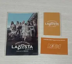 ME:I LAPOSTA 2025 フォトカード ステッカーセット