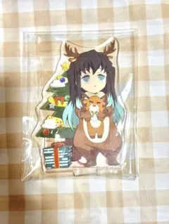 Item thumbnail for item 01097468-ae9c-4902-8b43-94a4e92f0708