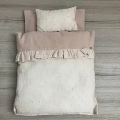 ドール用お布団セット