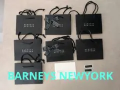 BARNEYS NEWYORK ミニショッパー　紙袋 ×7個セット＋ シール２枚