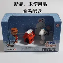 2025年最新】シュライヒ スヌーピーの人気アイテム - メルカリ