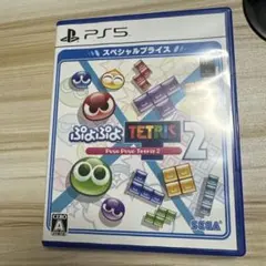 ぷよぷよテトリス2(PS5)