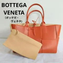 美品　ボッテガヴェネタ　アルコトート　スモール　橙　マキシイントレチャート　伊製のサムネイル