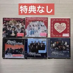 Handz In My Pocket THE WINTER MAGIC