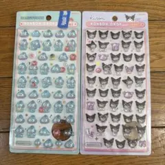 ボンボンドロップシール2シートセット　ハンギョドン　クロミ