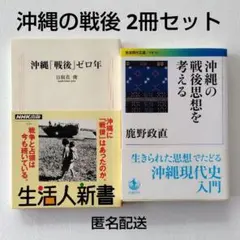 Item thumbnail for item e4c10367-f47d-4306-a1af-e742528f6c26