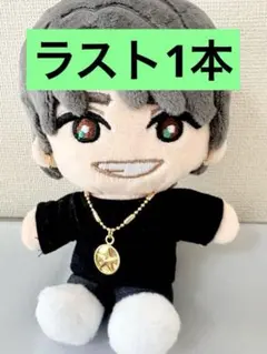 【ラスト1本】森本慎太郎ぬいぐるみ用　ネックレス