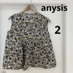 anysis オンワード樫山 花柄 ノースリーブ トップス コットン 涼しい